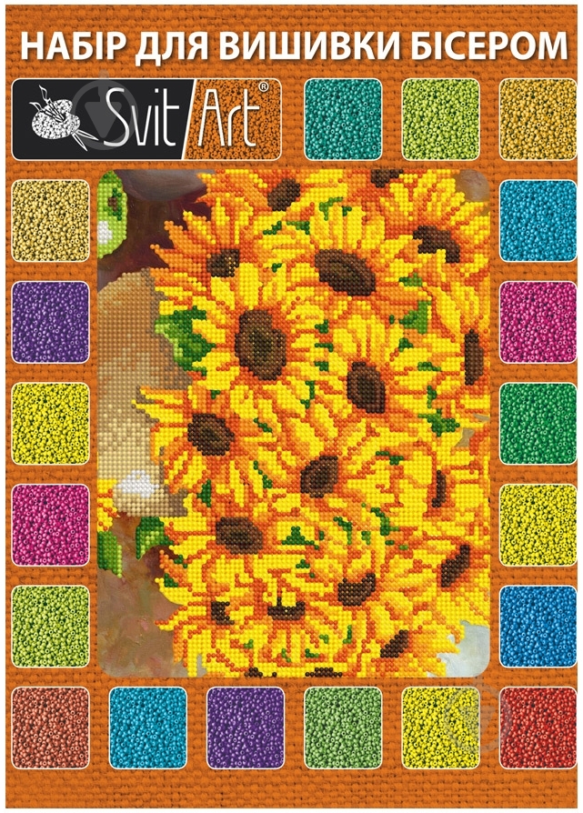 Набор для вышивания бисером Si-446 260х360 SvitArt - фото 1