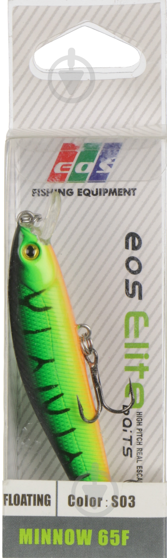 Воблер EOS Floating 9 г 65 мм green - фото 2 Воблер EOS Floating 9 г 65 мм green - фото 2