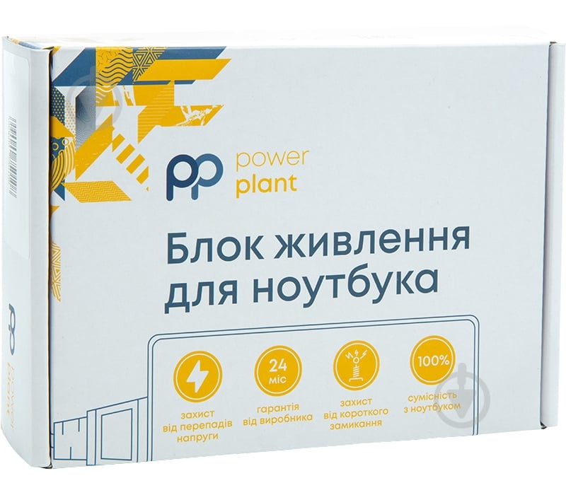 Блок питания PowerPlant Apple 220V 20V 87W 3A (USB-C) - фото 3