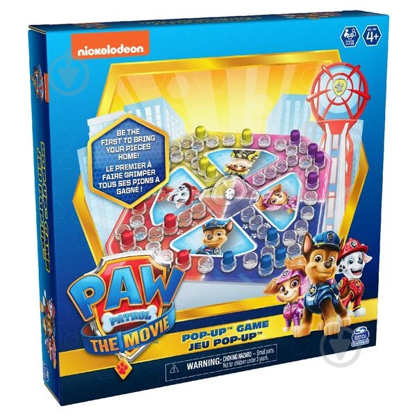Гра настільна з кнопкою Spin Master Щенячий патруль в кіно SM98547/6062964 - фото 1