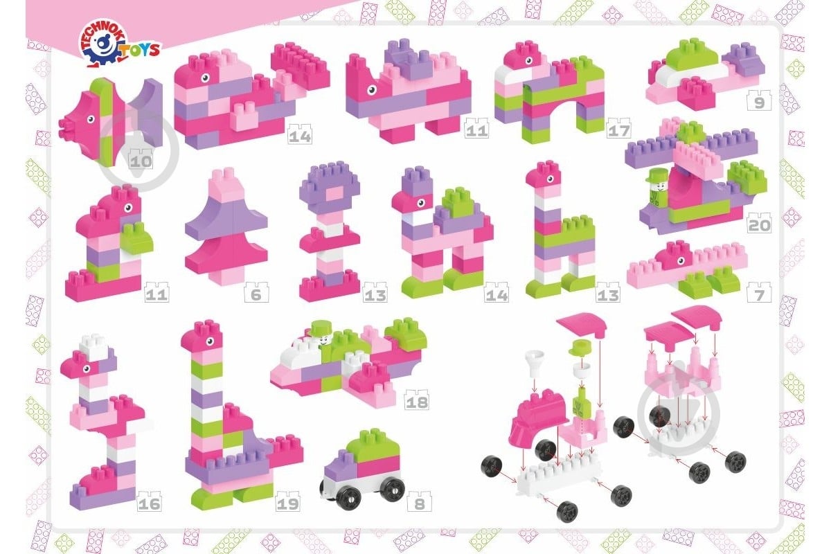 Конструктор ТехноК 6535 - фото 4 Конструктор ТехноК 6535 - фото 4