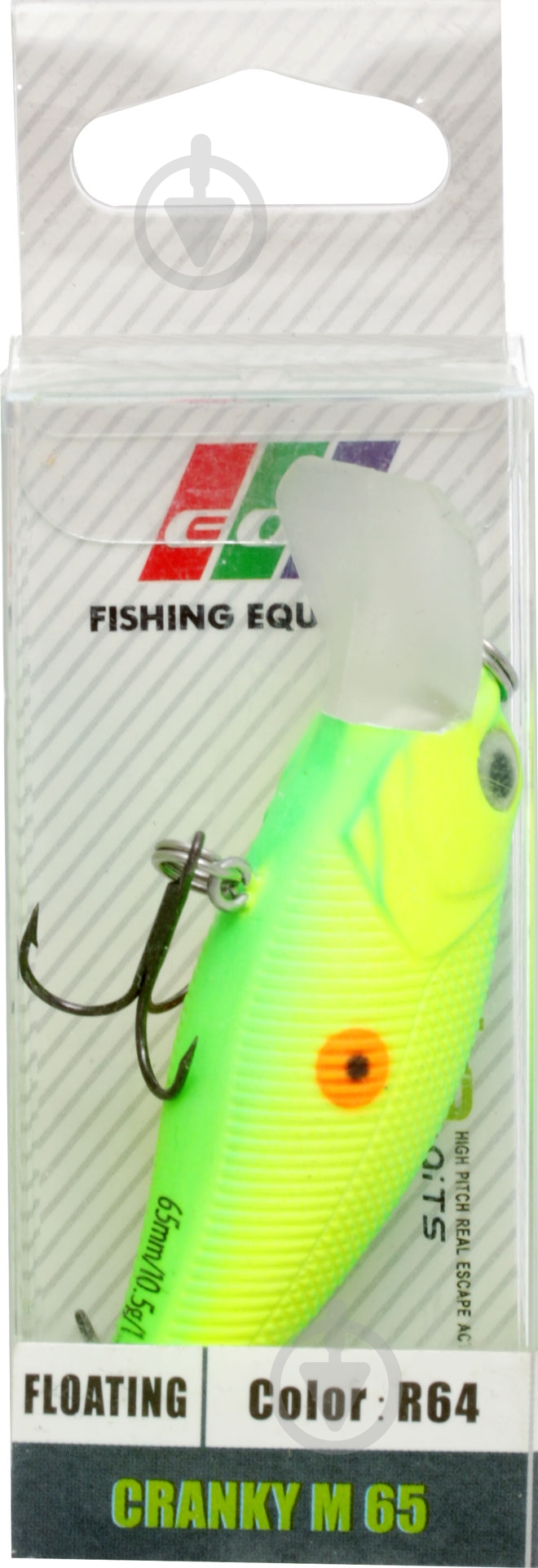 Воблер EOS Floating 9 г 65 мм lemon - фото 2 Воблер EOS Floating 9 г 65 мм lemon - фото 2