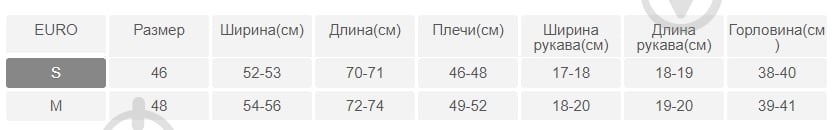 Футболка YAPPI WW3373 р.M белый - фото 4
