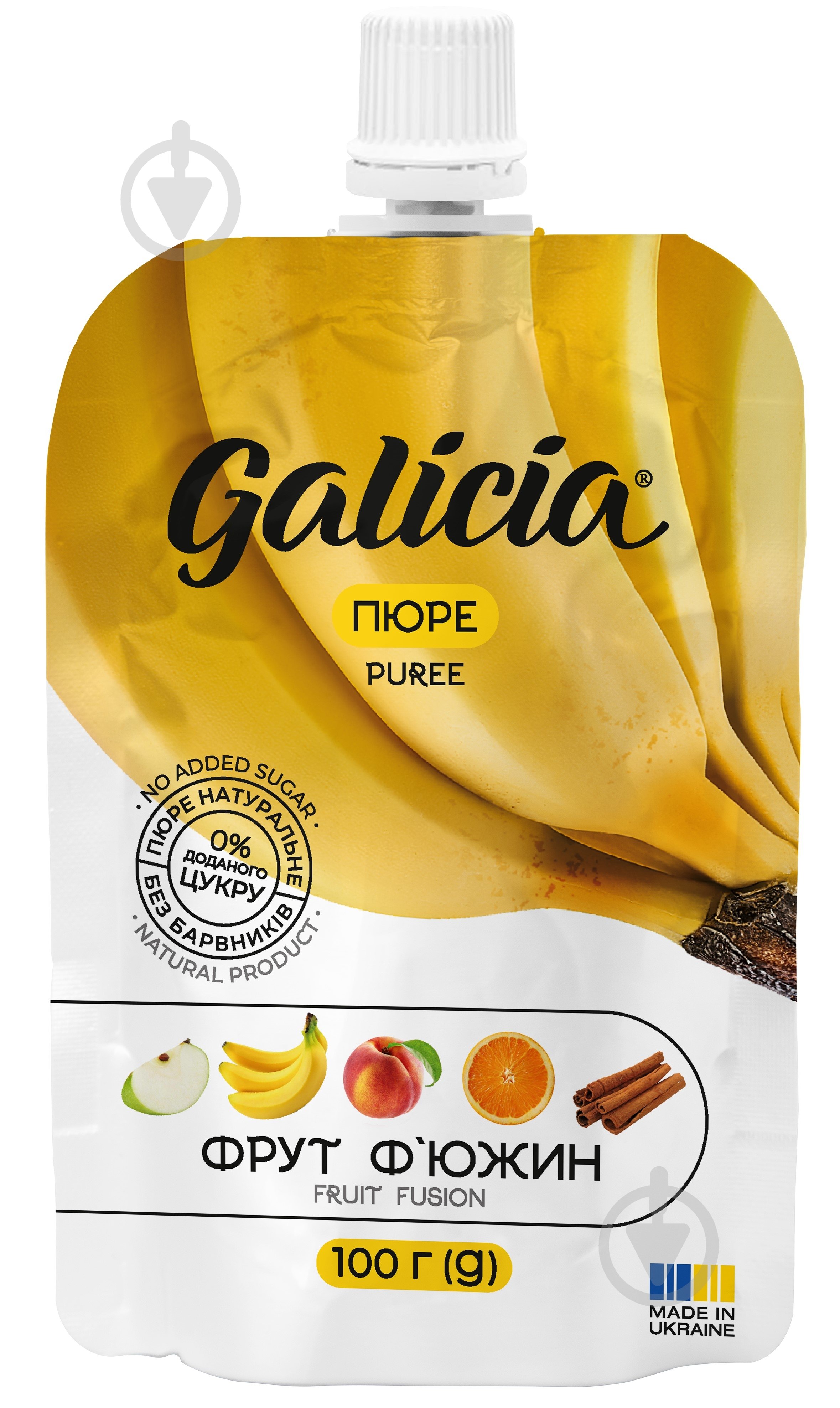Пюре фруктове Galicia з екстрактом кориці Фрут ф’южин - фото 1 Пюре фруктове Galicia з екстрактом кориці Фрут ф’южин - фото 1