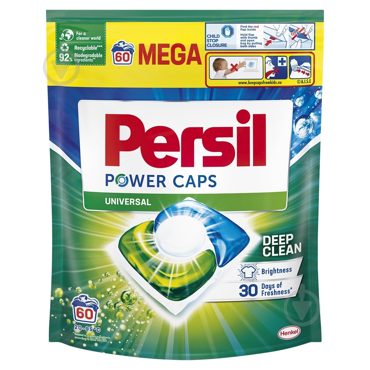 Капсули для машинного прання Persil 60 шт. - фото 1 Капсули для машинного прання Persil 60 шт. - фото 1