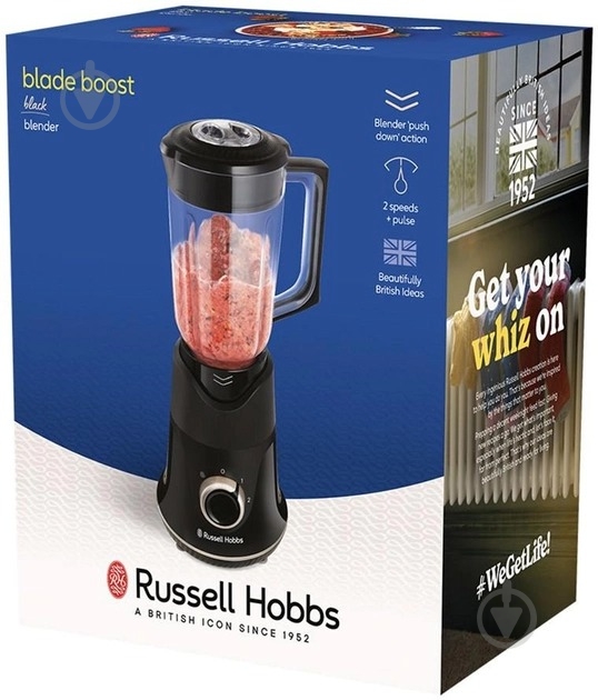 Блендер стационарный Russell Hobbs Blade Boost 26710-56 - фото 8 Блендер стационарный Russell Hobbs Blade Boost 26710-56 - фото 8