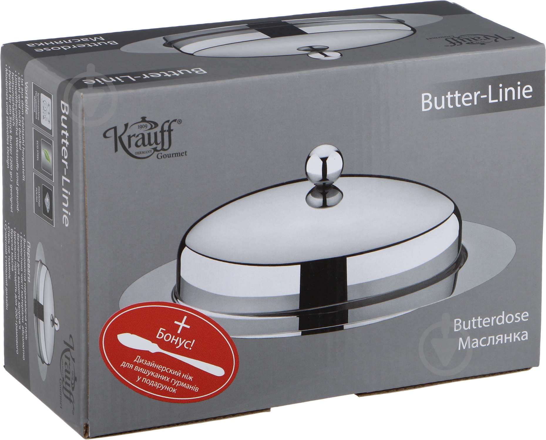 Маслянка Krauff 26-202-015 - фото 4