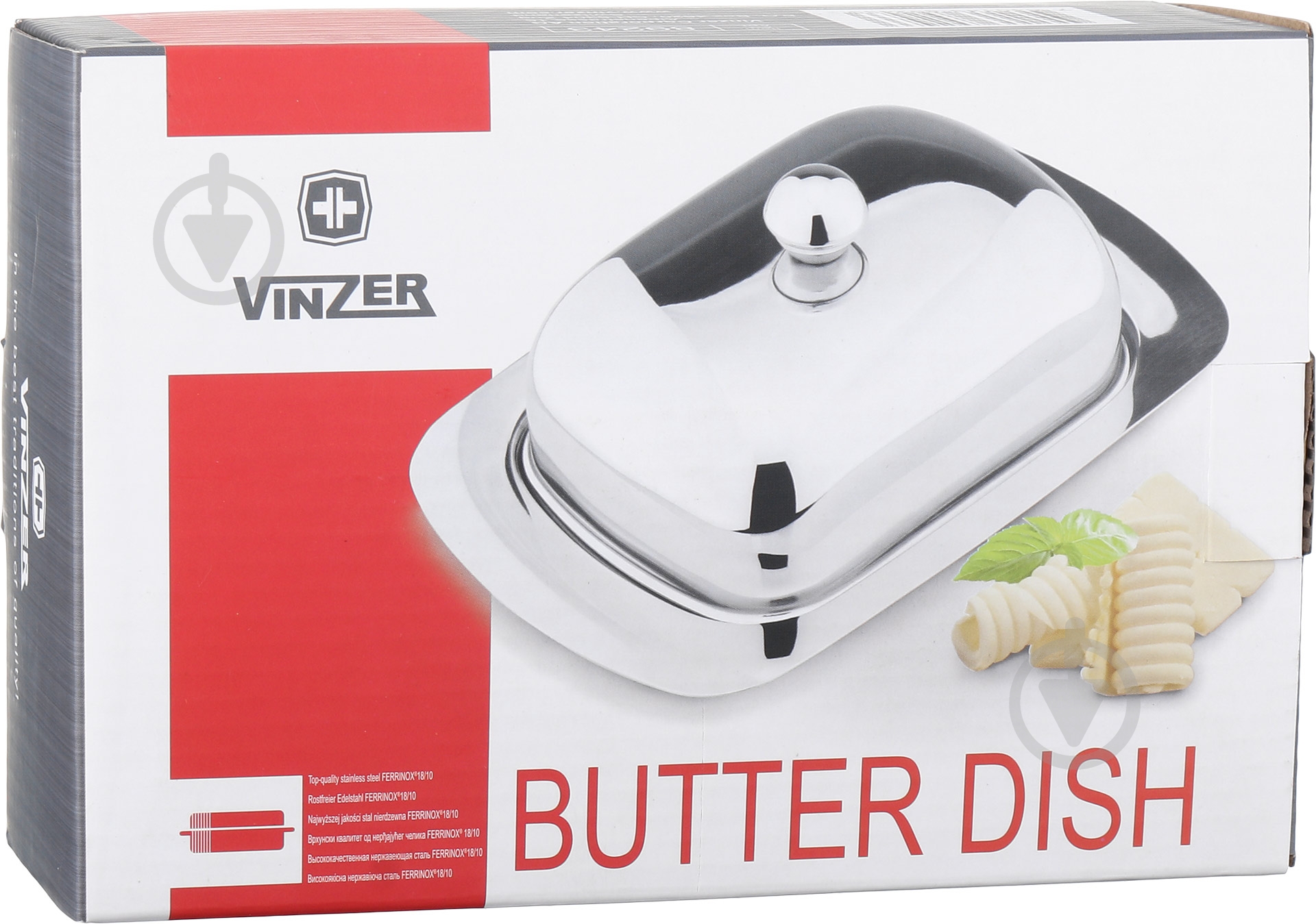 Масленка Vinzer 89243 - фото 4