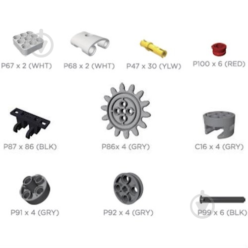 Набор аксессуаров UbTech UBTECH JIMU ROBOT ACCESSORY KIT - TREADS - фото 2