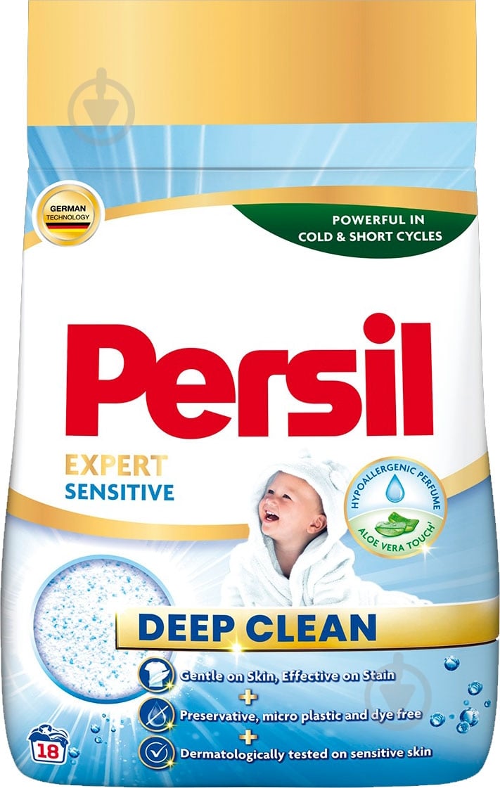 Порошок для машинной и ручной стирки Persil Сенситив 2,7 кг - фото 1