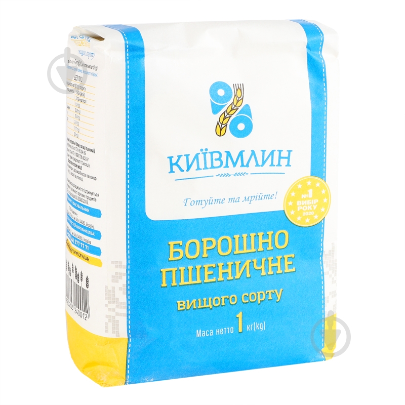 Мука пшеничная Київмлин м/у 1кг - фото 2