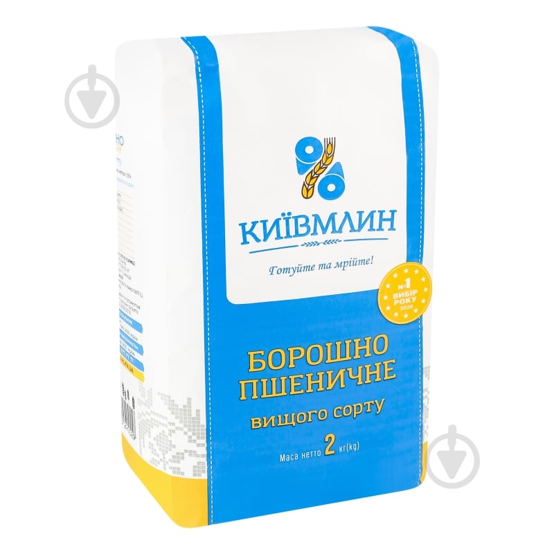 Мука пшеничная Київмлин м/у 2кг - фото 2