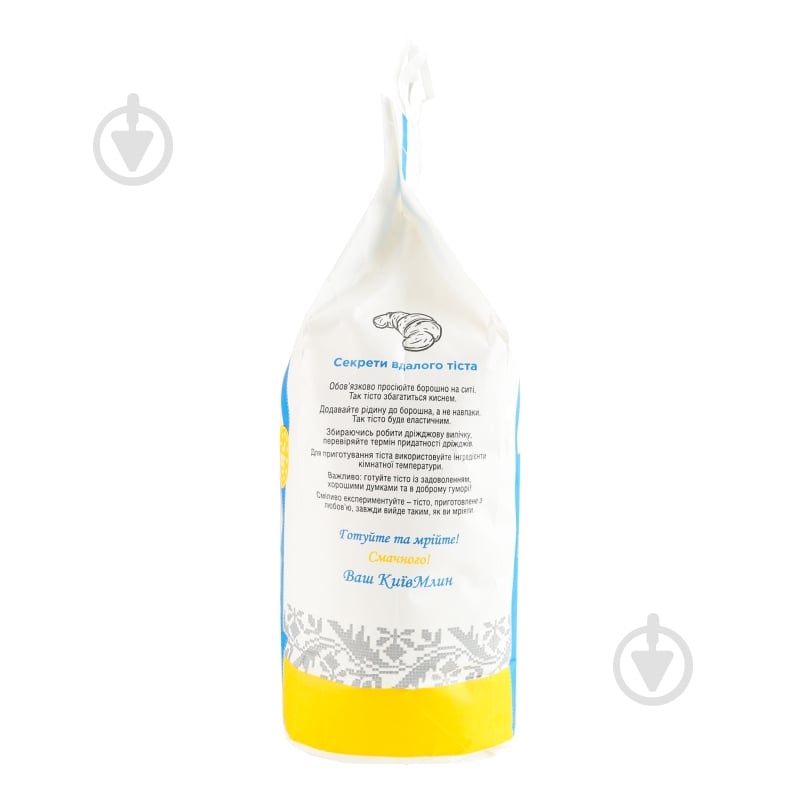 Мука пшеничная Київмлин м/у 5кг - фото 3