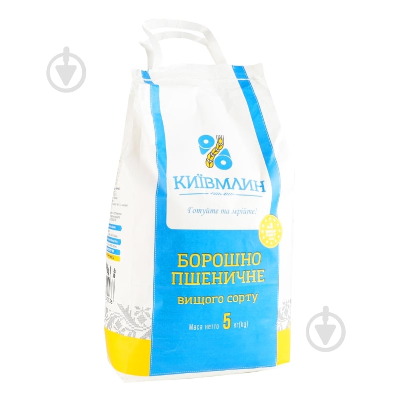 Мука пшеничная Київмлин м/у 5кг - фото 2