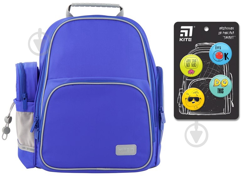 Рюкзак школьный KITE Education 720-2 Smart - фото 4
