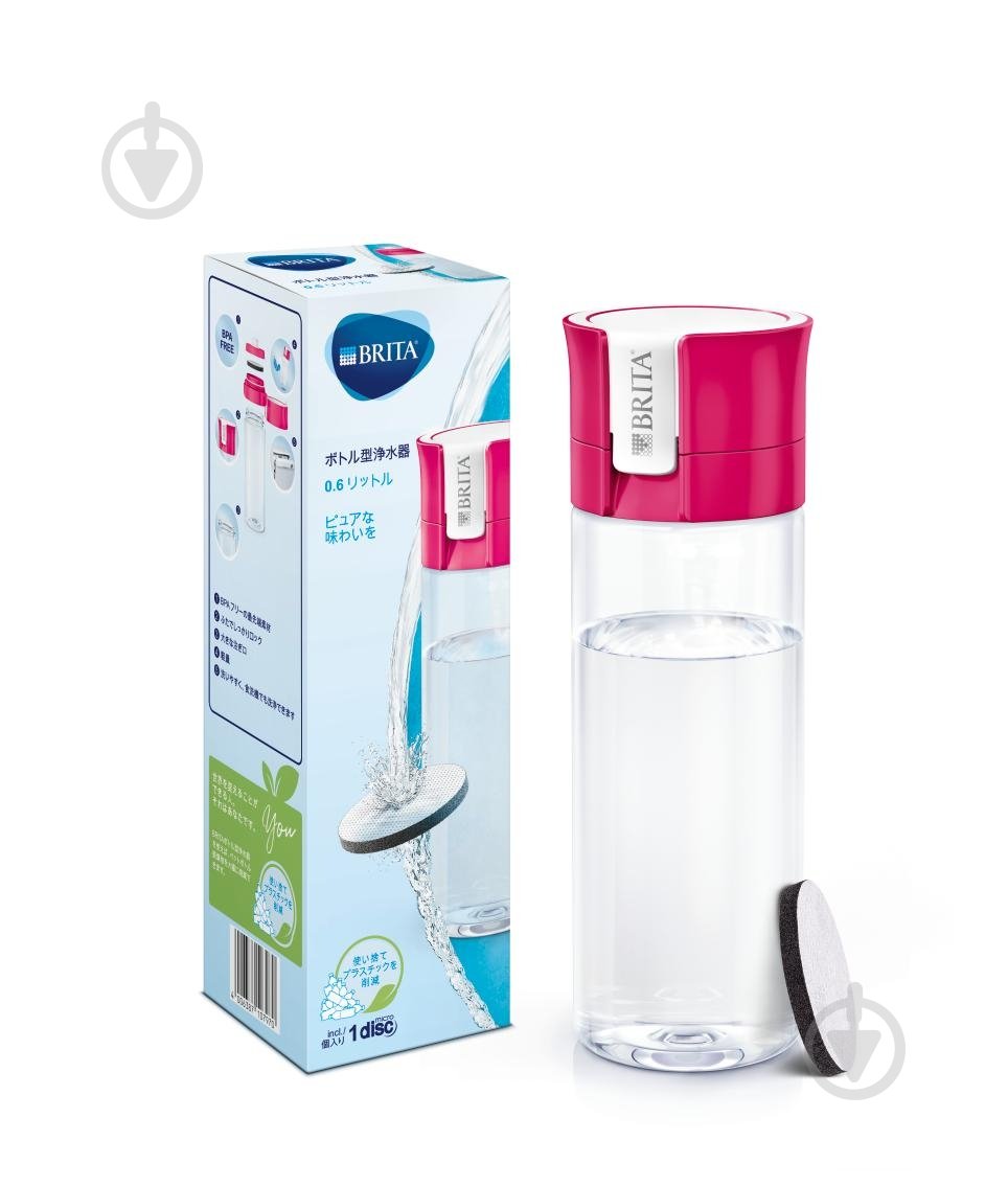 Фильтр-бутылка BRITA Vital 600 мл pink - фото 1