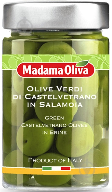 Оливки Madama Oliva зелені Castelvetrano 190 г - фото 1
