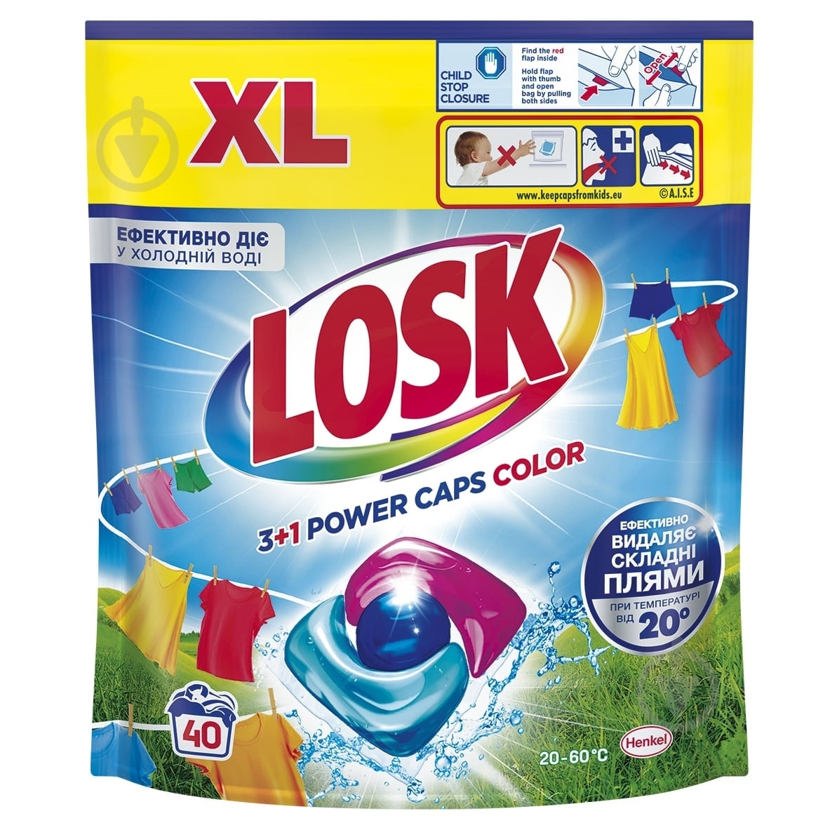 Капсулы для машинной стирки Losk Колор 40 шт. - фото 1