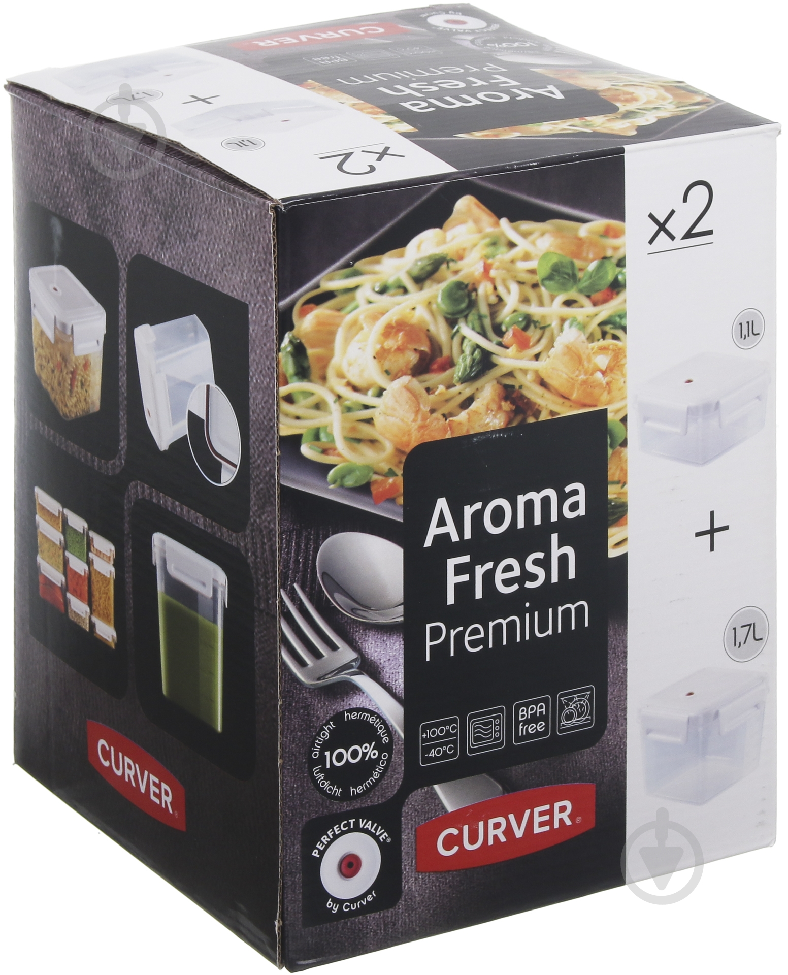 Набір контейнерів Keter Aroma Fresh Premium 1,1+1,7 л - фото 8