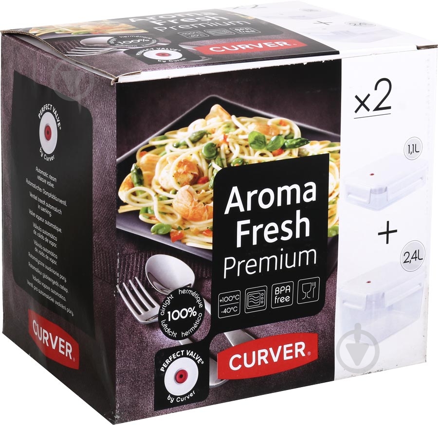Набір контейнерів Keter Aroma Fresh Premium 1,1+2,4 л - фото 6