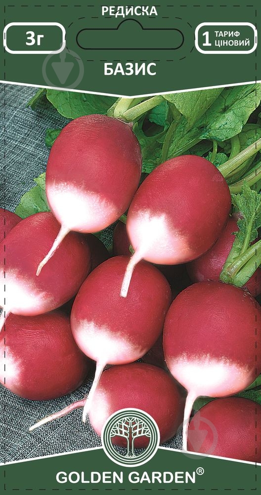 Семена Golden Garden редис Базис 3 г (4820164125564) - фото 1