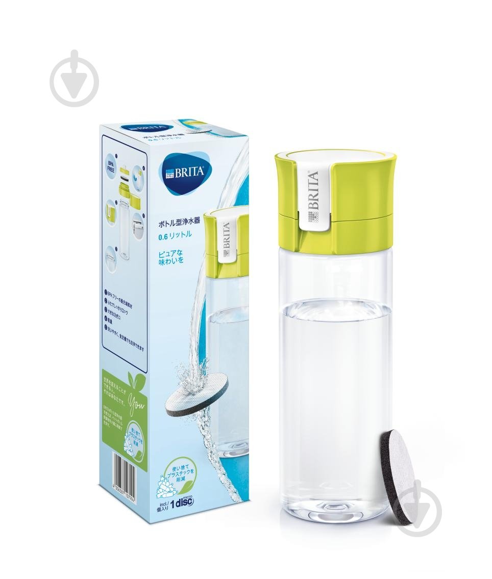 Фильтр-бутылка BRITA Vital 600 мл lime - фото 1 Фильтр-бутылка BRITA Vital 600 мл lime - фото 1