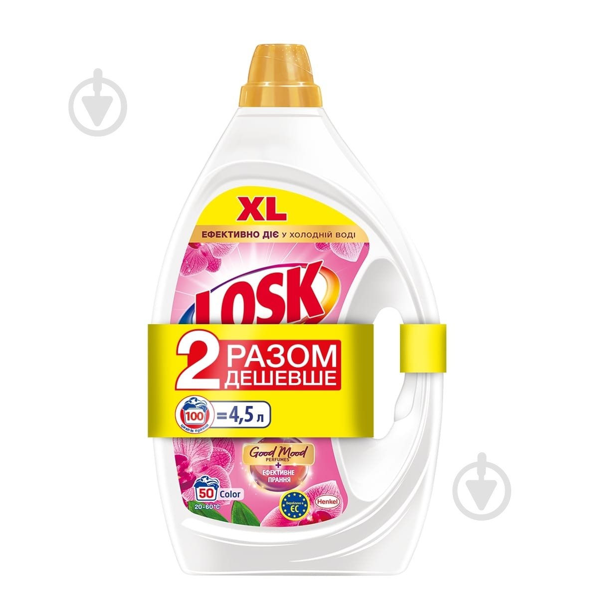 Гель для машинной и ручной стирки Losk Колор АТ Эфирные масла и аромат Малазийского цветка Duo 4,5 л - фото 1