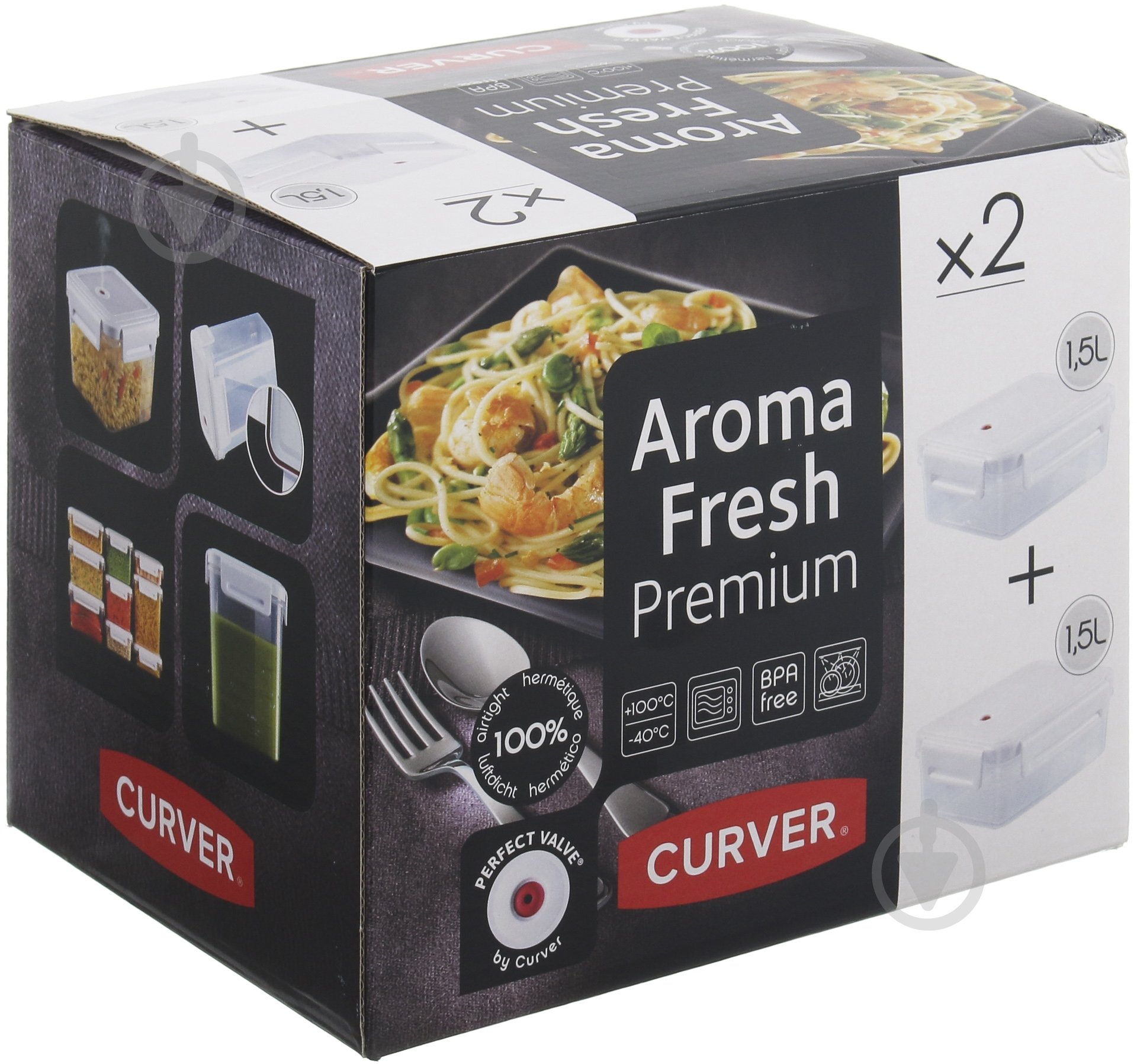 Набір контейнерів Keter Aroma Fresh Premium 1,5 л - фото 5