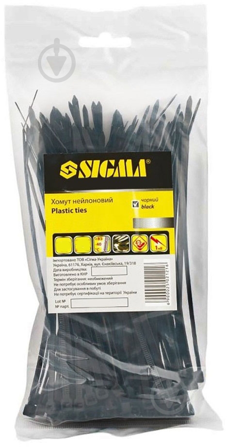 Хомут нейлоновый Sigma 2,5х200 мм 100 шт. 2502061 - фото 1 Хомут нейлоновый Sigma 2,5х200 мм 100 шт. 2502061 - фото 1