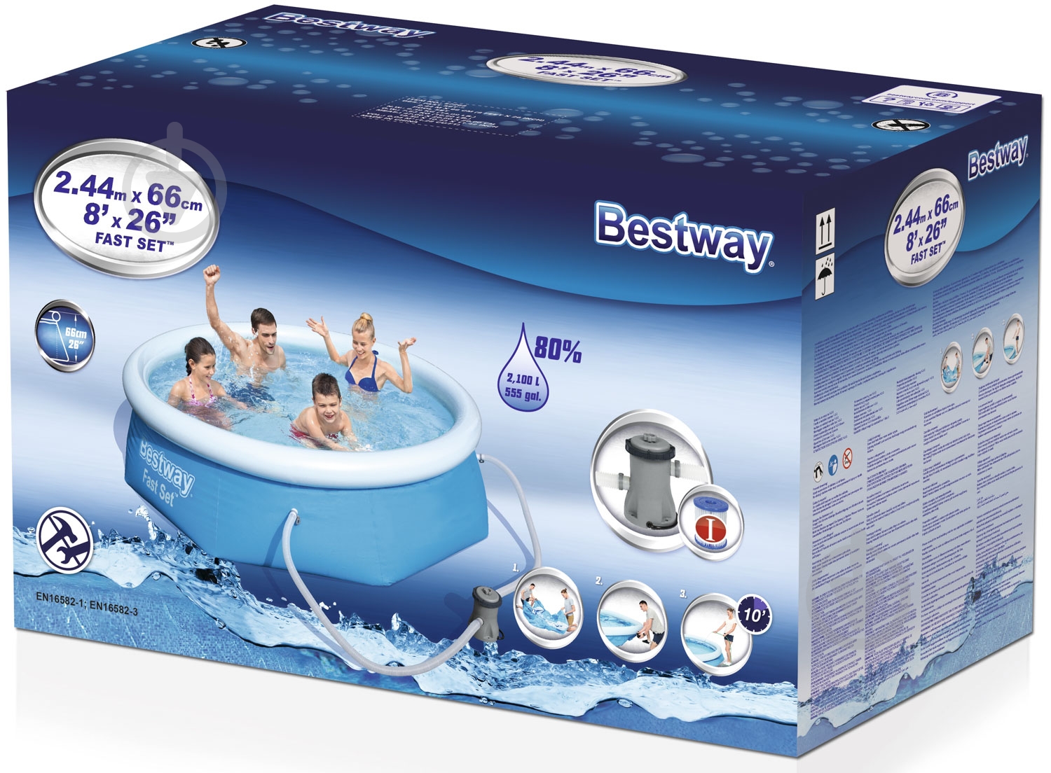 Бассейн надувной Bestway с фильтр-насосом 244х66 см - фото 8 Бассейн надувной Bestway с фильтр-насосом 244х66 см - фото 8