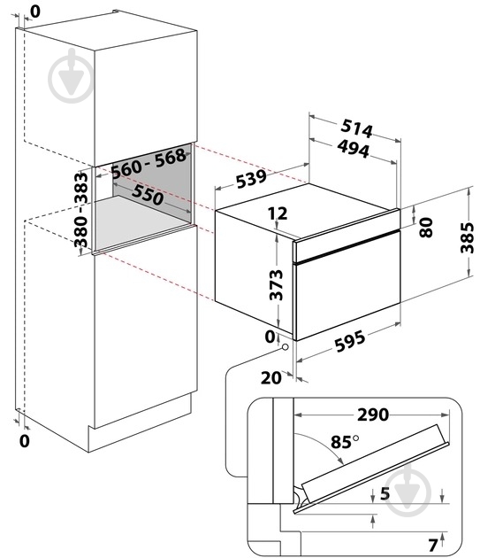 Микроволновая печь Whirlpool W9MD260IXL - фото 11