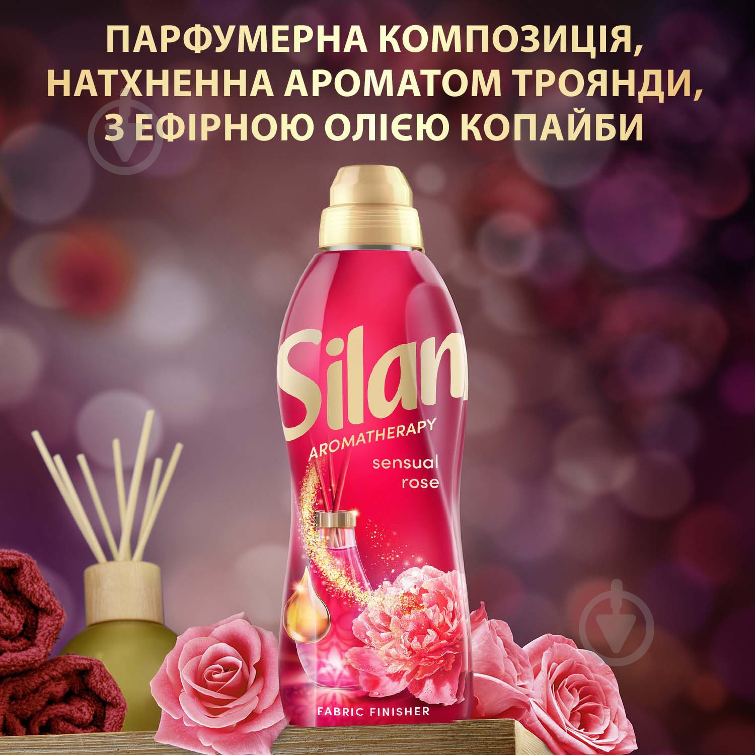Кондиціонер-ополіскувач Silan Aromatherapy Sensual Rose 1,1 л — фото 7