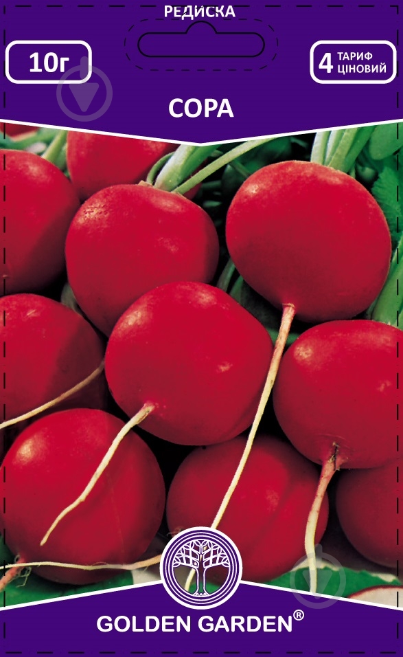 Насіння Golden Garden редиска Сора 10 г (4820164125915) - фото 1