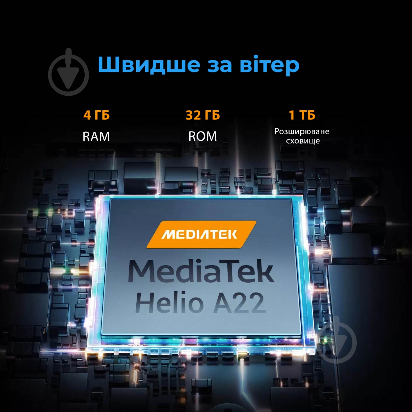 Смартфон Oscal C60 Dual Sim 4/32GB green - фото 9 Смартфон Oscal C60 Dual Sim 4/32GB green - фото 9
