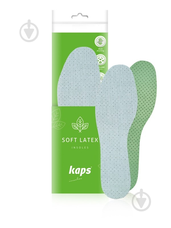 Стельки для стоп Soft Latex (35-46) Kaps серый - фото 1 Стельки для стоп Soft Latex (35-46) Kaps серый - фото 1