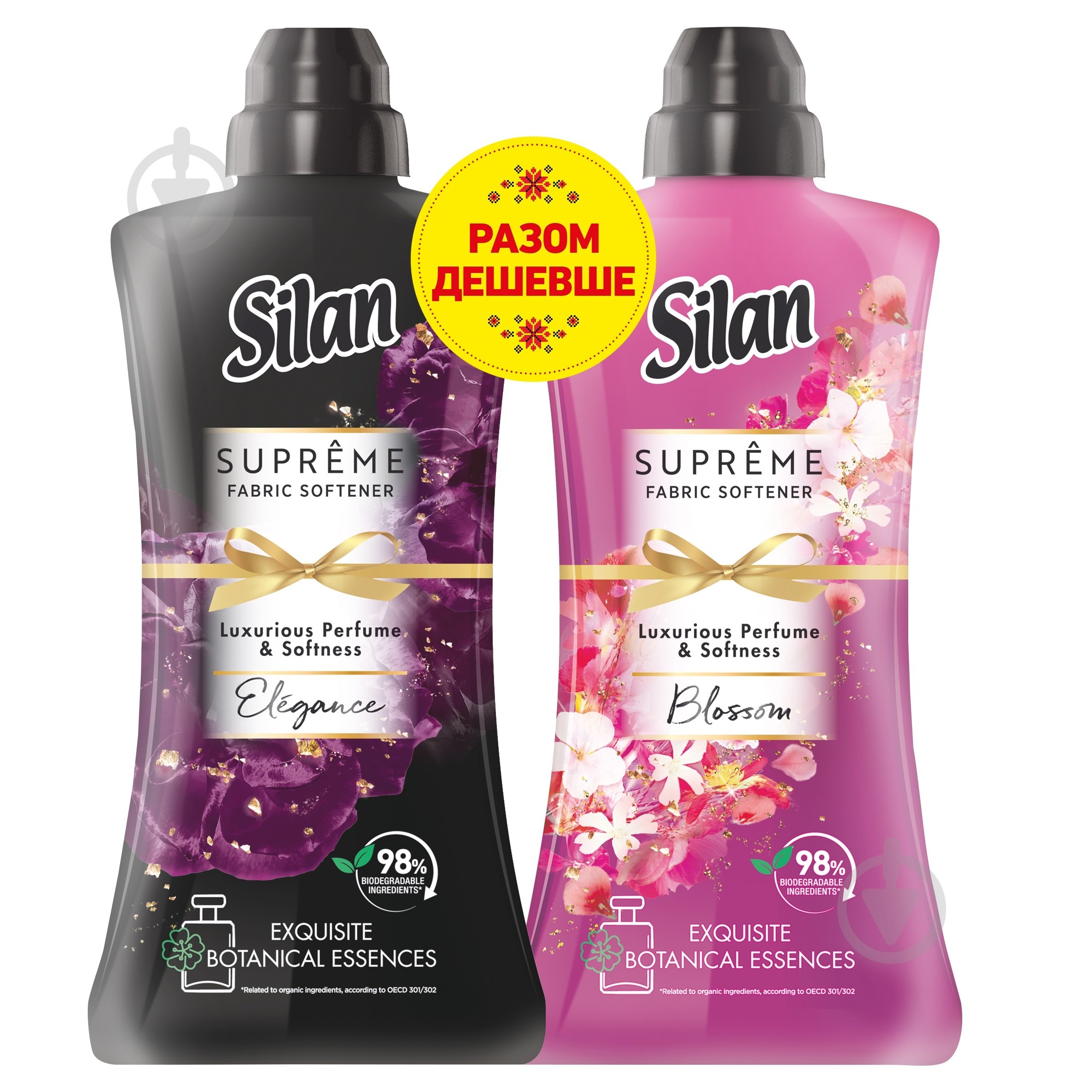 Кондиционер-ополаскиватель Silan Елеганс+Блоссом 1,012 л - фото 1