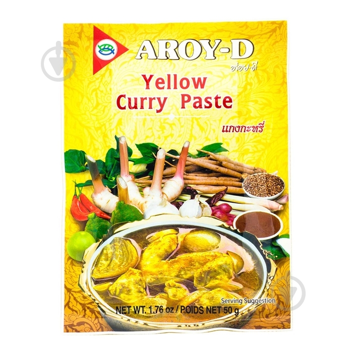 Смесь Паста Карри желтая 50 г Aroy-D - фото 1