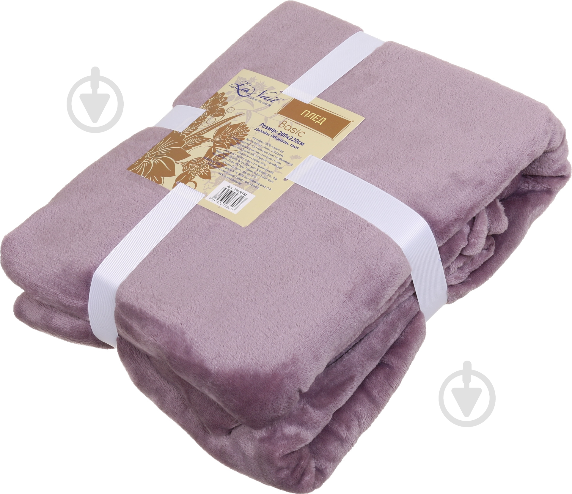 Плед Basic 200x220 см обсидиан/тауп La Nuit - фото 3