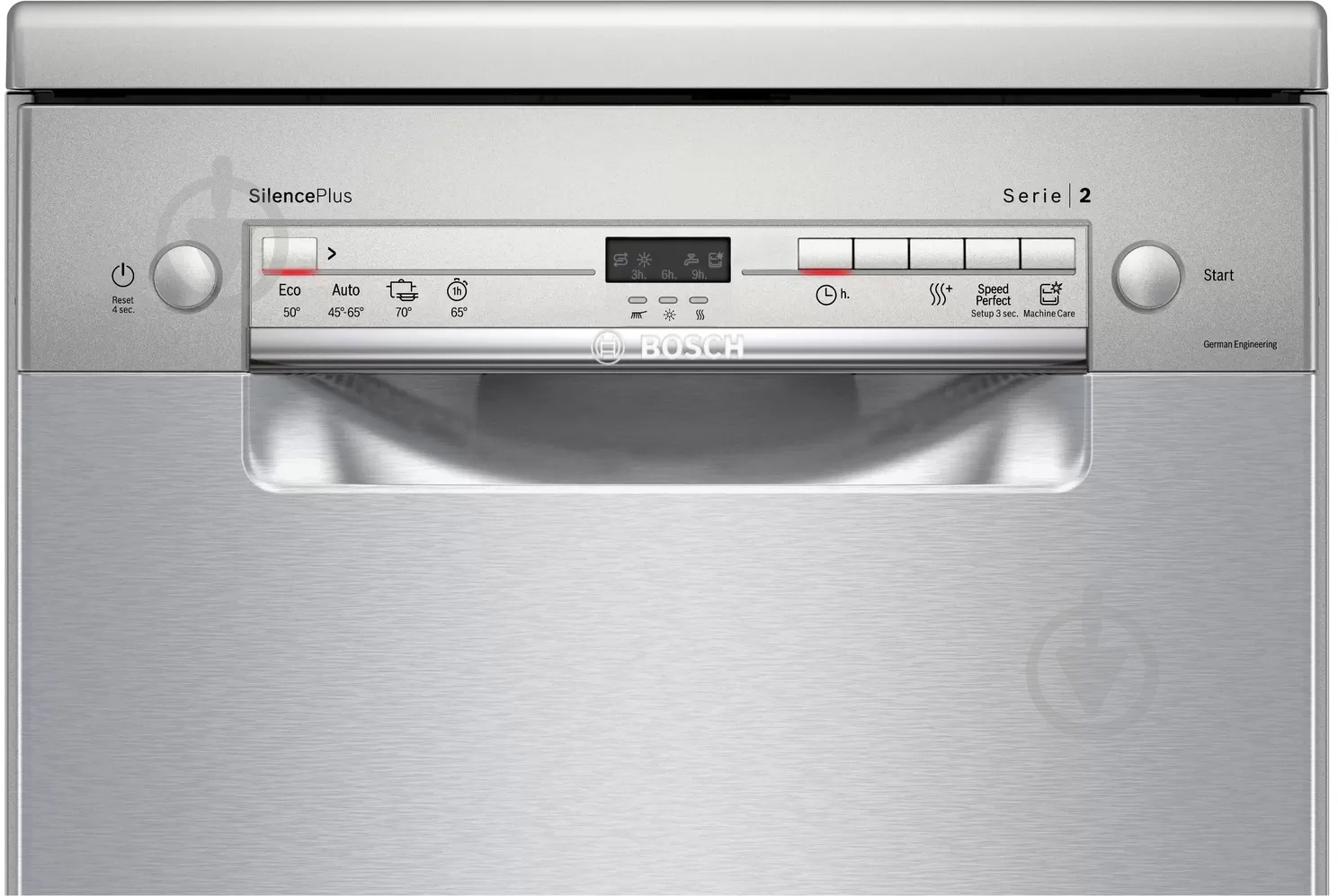 Посудомоечная машина Bosch SRS2IKI02K - фото 5