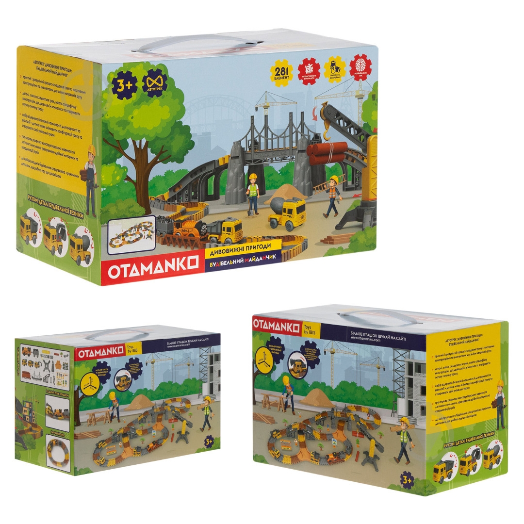 Игровой набор OTAMANKO Автотрек «Удивительные приключения: Строительная площадка» 532.02.63 - фото 7