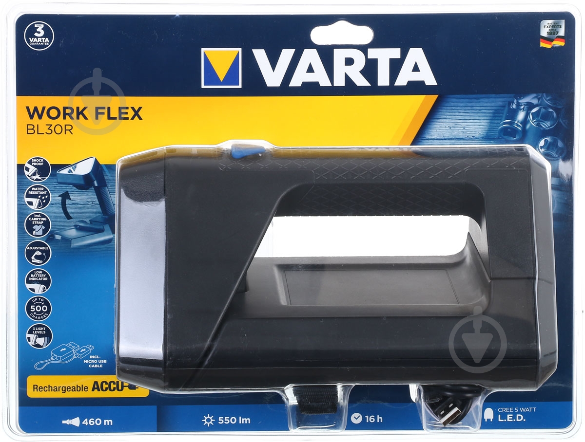 Ліхтар прожекторний Varta 18684101401 Work Flex BL30R чорний - фото 2