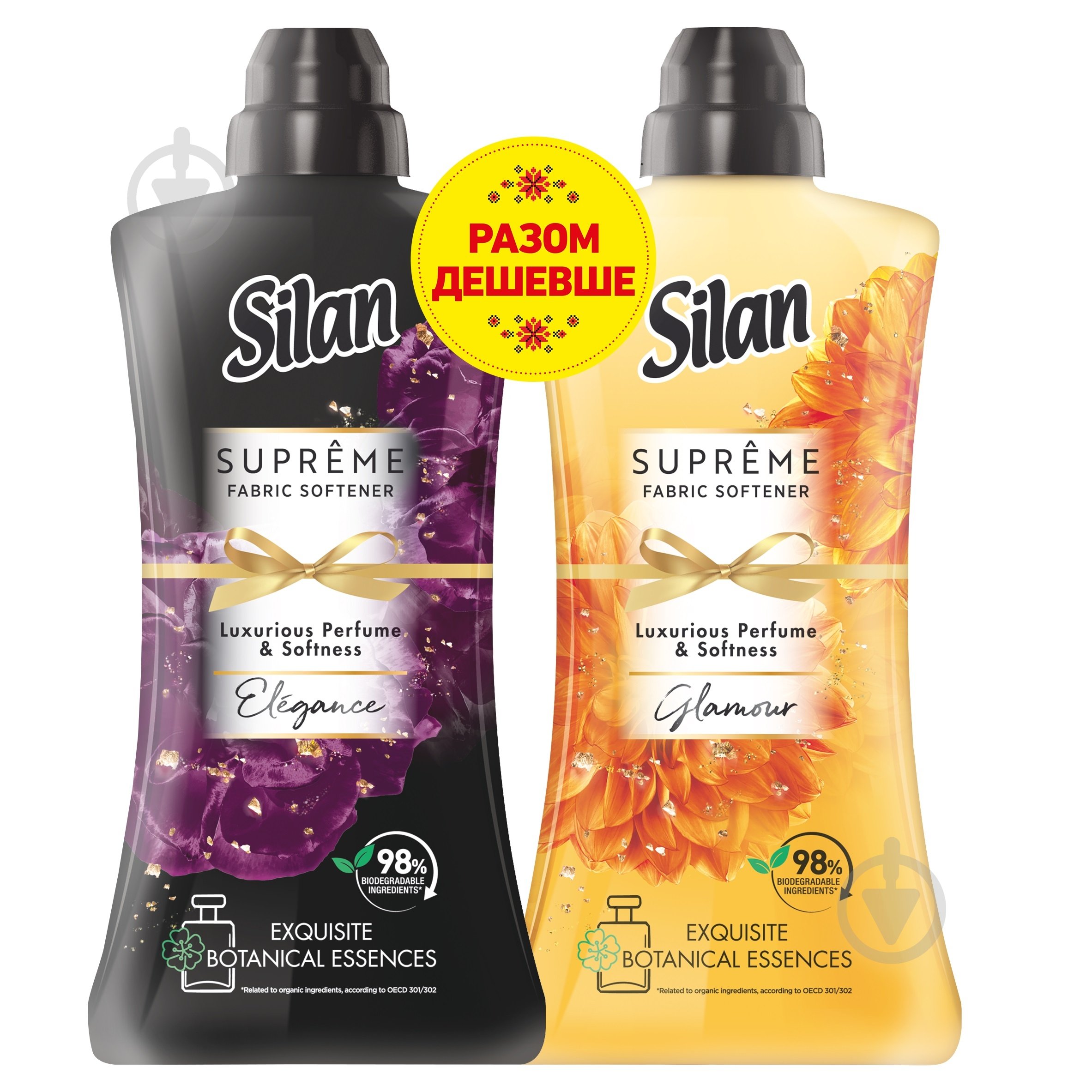 Кондиционер-ополаскиватель Silan Елеганс+Гламур 1,012 л - фото 1