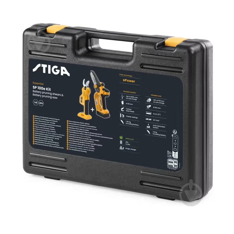 Набор Stiga мини пила и ножницы аккумуляторные SP100eKit - фото 4 Набор Stiga мини пила и ножницы аккумуляторные SP100eKit - фото 4