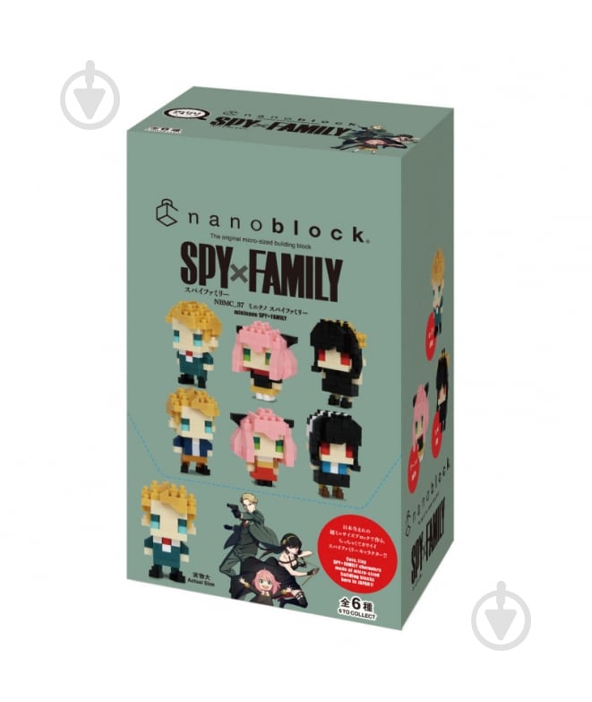 Конструктор із міні-цеглинок Nаnoblock Сім'я Шпигуна-1 124163 - фото 5 Конструктор із міні-цеглинок Nаnoblock Сім'я Шпигуна-1 124163 - фото 5