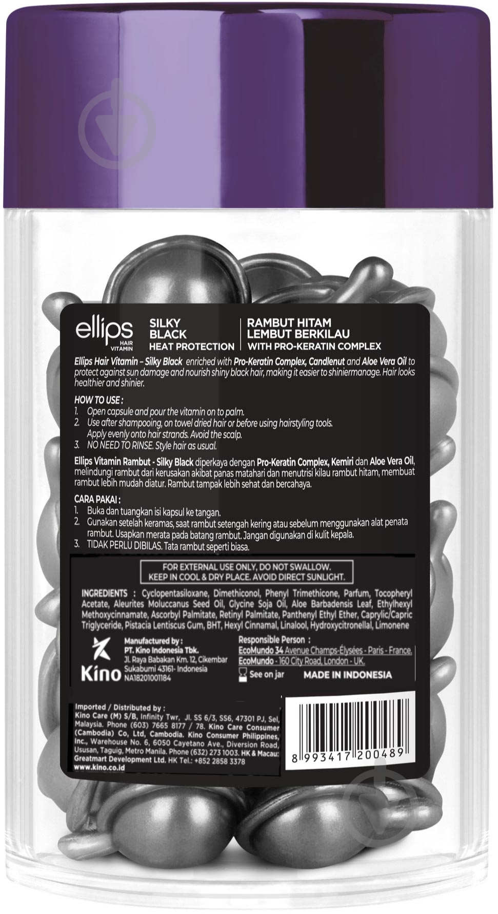 Капсулы Ellips PRO-KERATIN COMPLEX Silky Black для темных волос 50 мл - фото 2