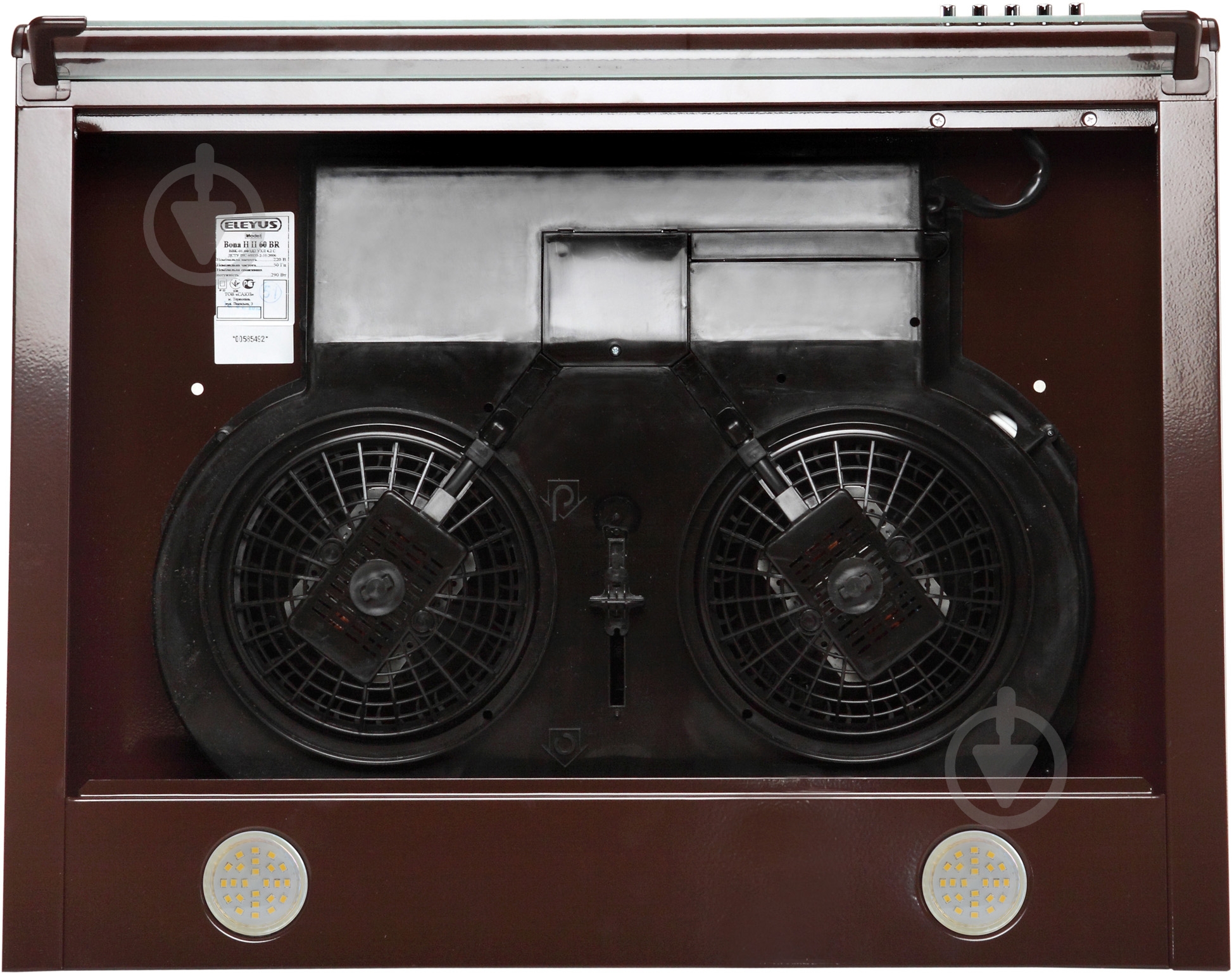 Вытяжка Eleyus Bona ІІ LED SMD 50 BR - фото 6