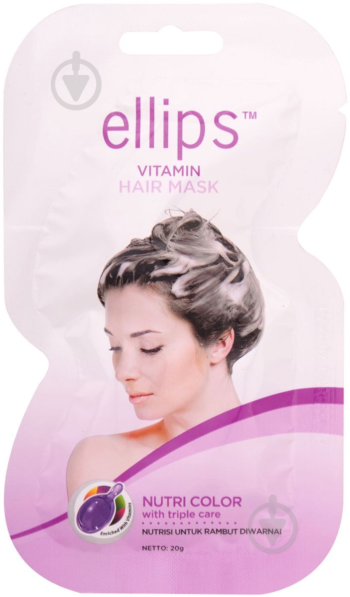 Маска для волос Ellips Vitamin Nutri Color Сияние цвета 20 мл - фото 1