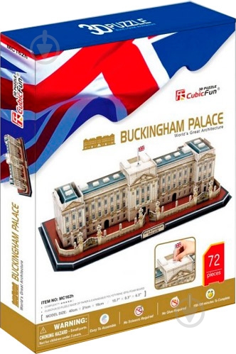 3D-пазл CubicFun Великобритания: Букенгемский дворец MC162h - фото 1 3D-пазл CubicFun Великобритания: Букенгемский дворец MC162h - фото 1