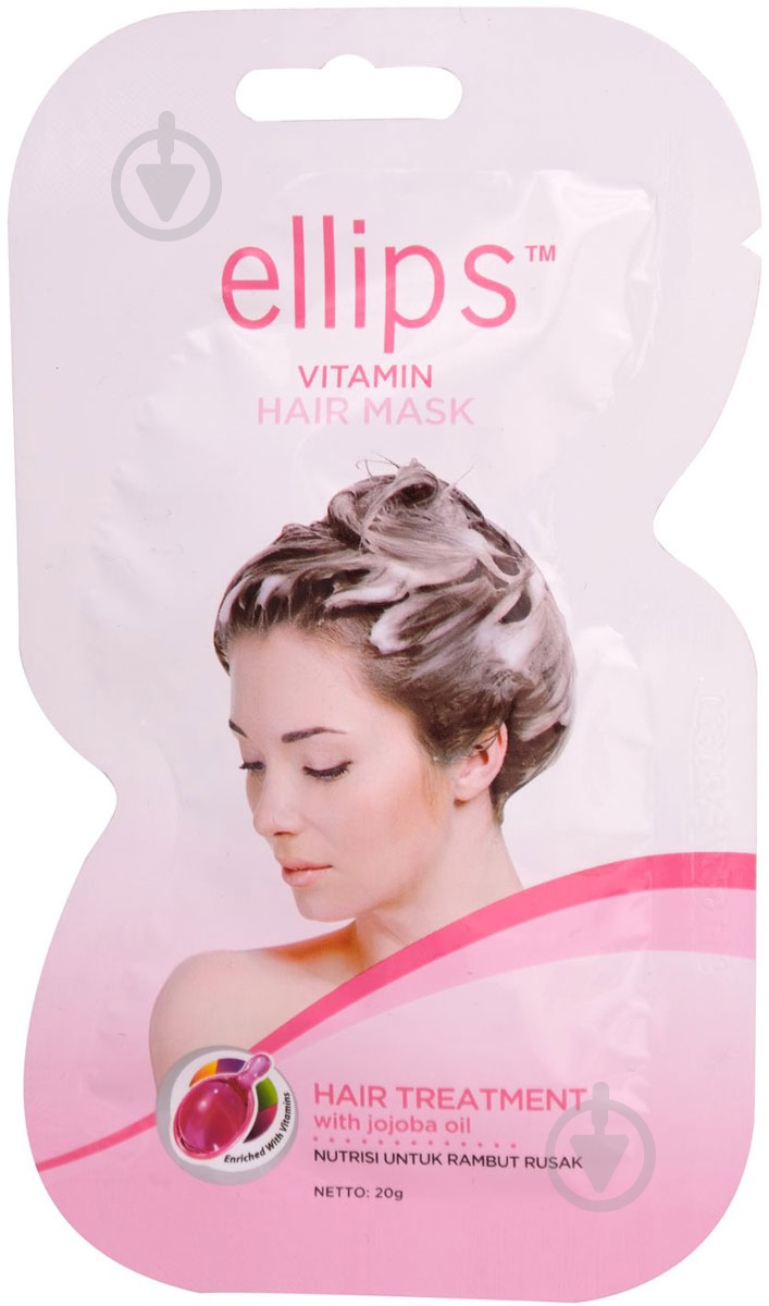 Маска для волос Ellips Vitamin Treatment Терапия с маслом жожоба 20 мл - фото 1 Маска для волос Ellips Vitamin Treatment Терапия с маслом жожоба 20 мл - фото 1