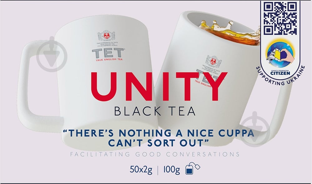 Чай черный ТЕТ UNITY 50 шт. 2 г - фото 2 Чай черный ТЕТ UNITY 50 шт. 2 г - фото 2
